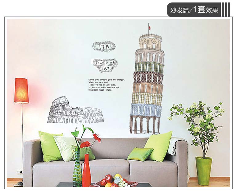 實體樣貼展示 - 6