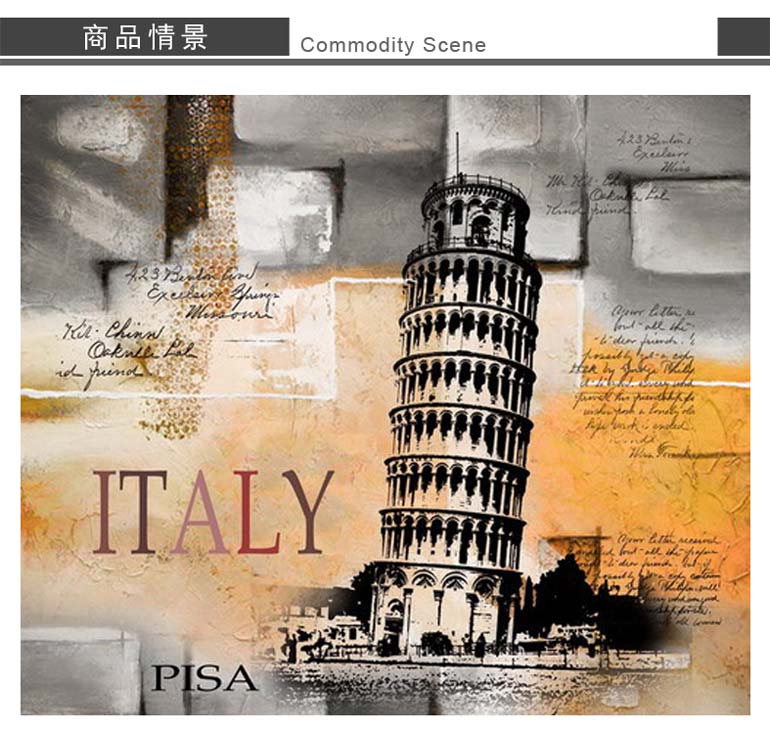 實體樣貼展示 - 7