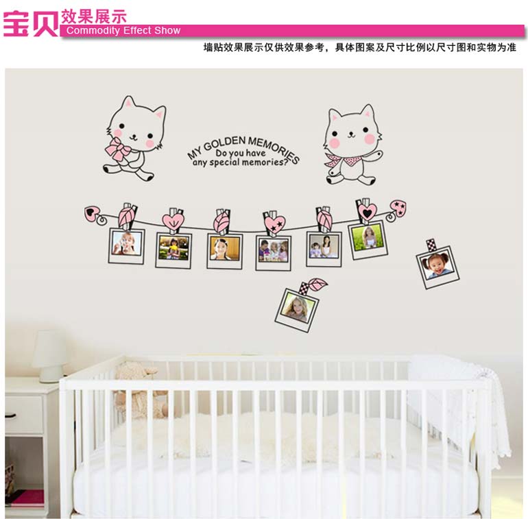 實體樣貼展示 - 1