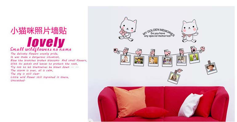 實體樣貼展示 - 2