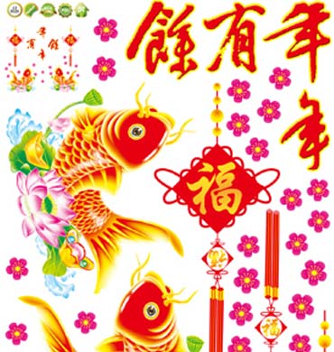 實體樣貼展示 - 2