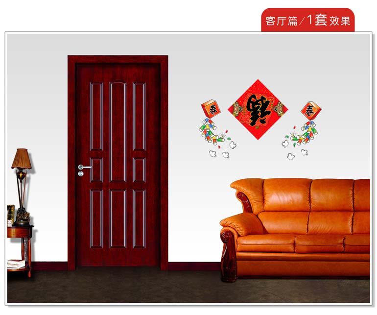 實體樣貼展示 - 5