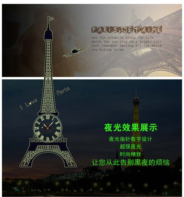 實體樣貼展示 - 1