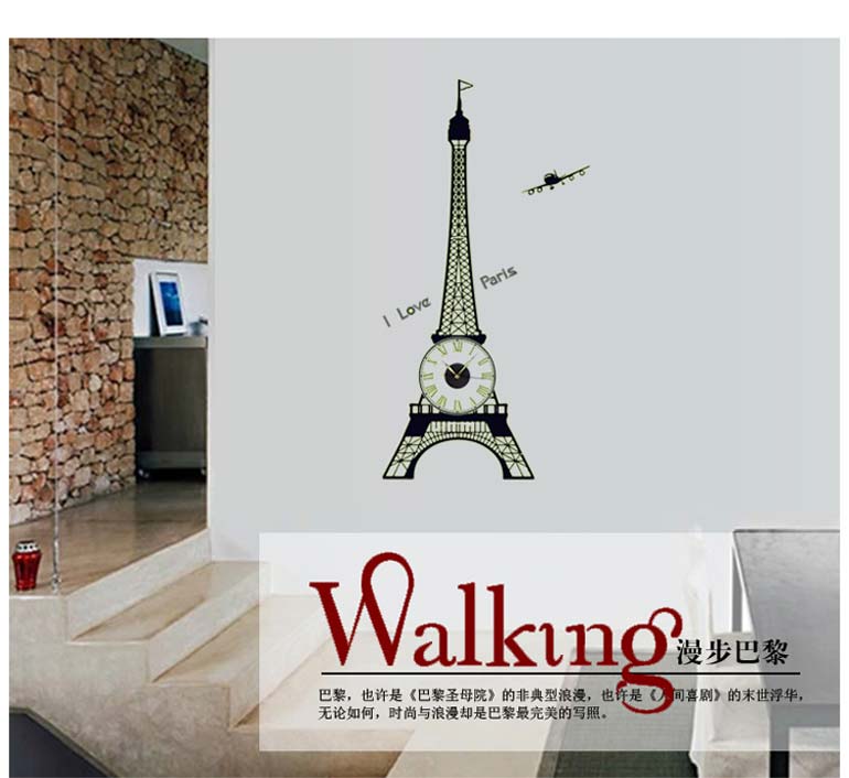 實體樣貼展示 - 4