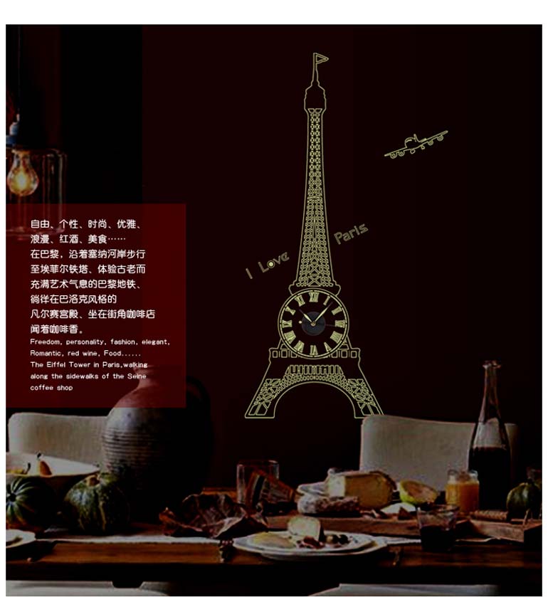 實體樣貼展示 - 8