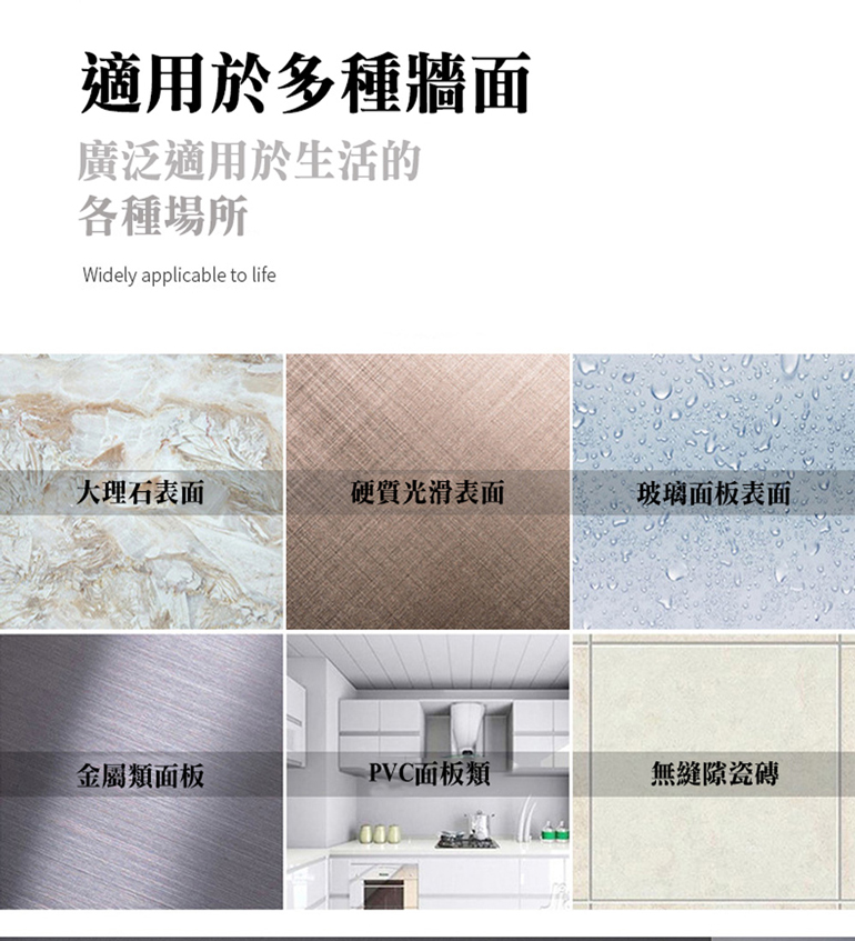 情境示意圖一