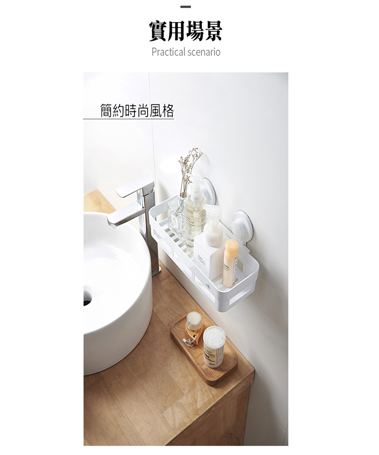 情境示意圖三