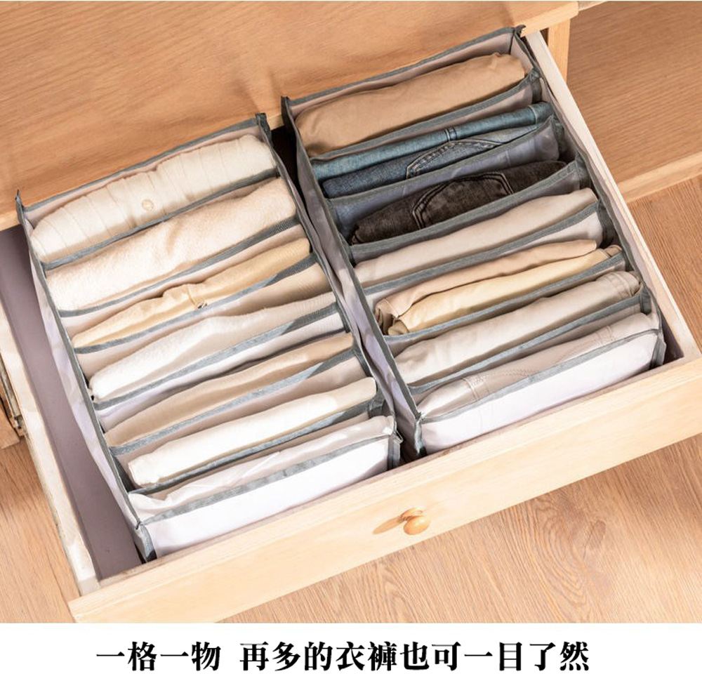 情境示意圖一
